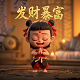 棋牌室属于歌舞娱乐游艺场所吗